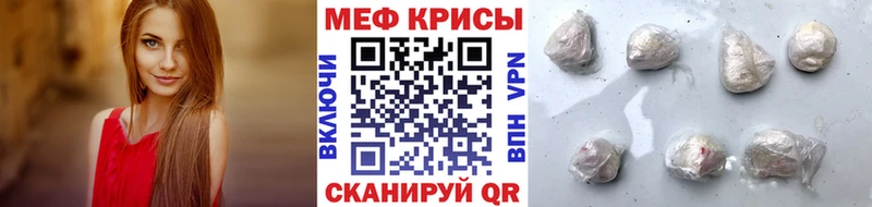 Магазин наркотиков Усть-Лабинск Галлюциногенные грибы  Cocaine  MDMA  Каннабис  ГАШ  Меф мяу мяу 