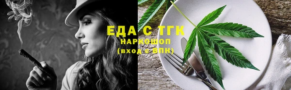 кокаин премиум Алзамай