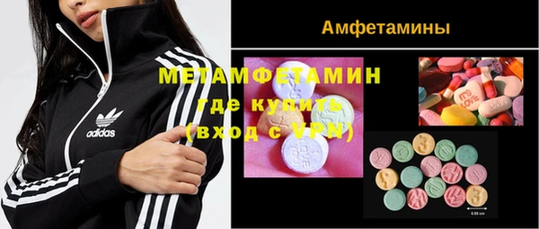 кокаин премиум Алзамай