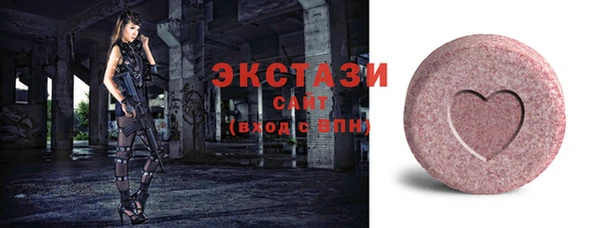 кокаин премиум Алзамай