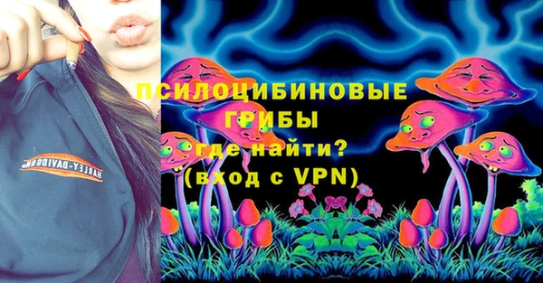 стафф Алексеевка
