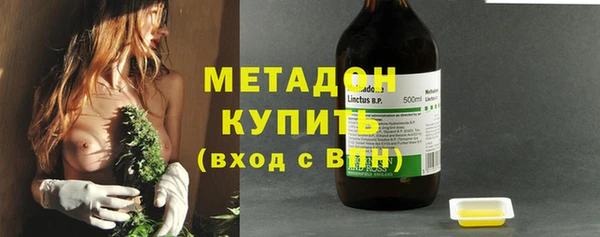 бутират Алексин