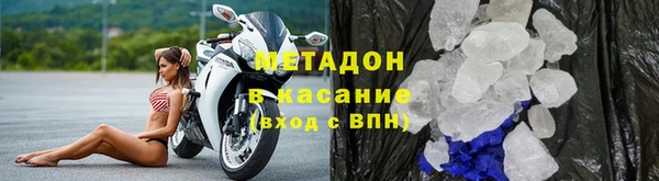 кокаин премиум Алзамай