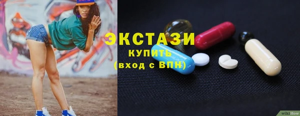 кокаин премиум Алзамай
