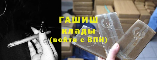 кокаин премиум Алзамай
