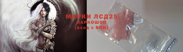 кокаин премиум Алзамай