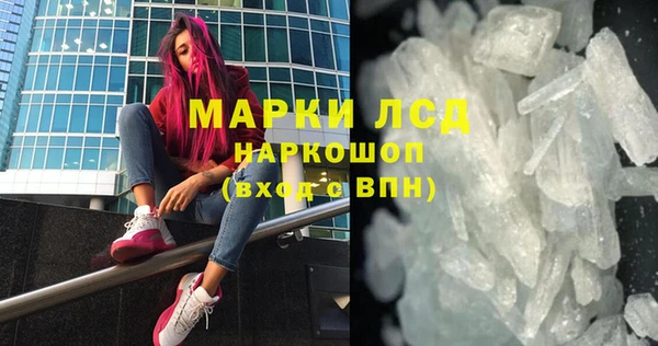 PSILOCYBIN Абдулино