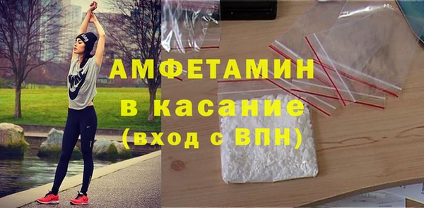 кокаин премиум Алзамай