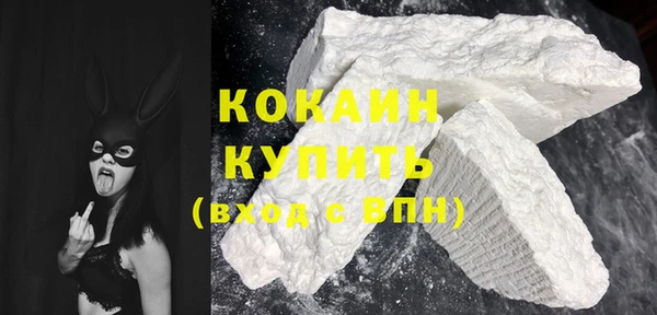 метамфетамин Карпинск