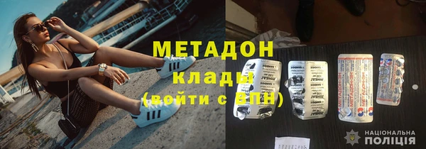 стафф Алексеевка