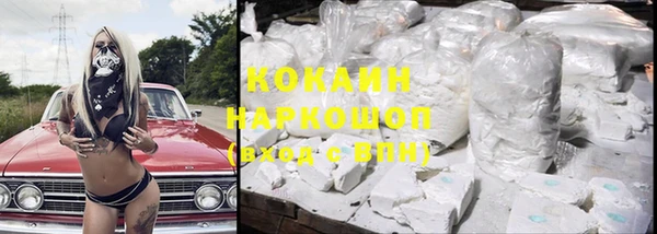 бутик Касимов