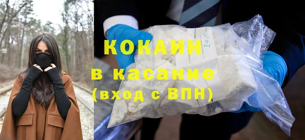 стафф Алексеевка